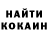 ТГК концентрат Kamila Naubetova