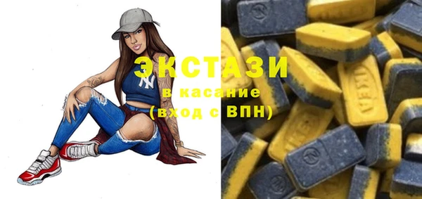 PSILOCYBIN Богородицк