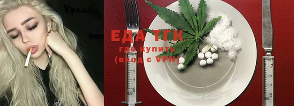 PSILOCYBIN Богородицк