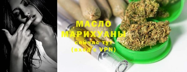 a pvp Богданович