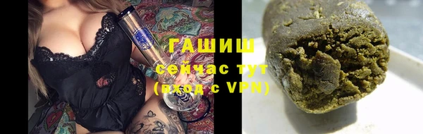хмурый Богородск