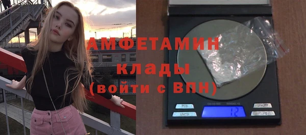 a pvp Богданович