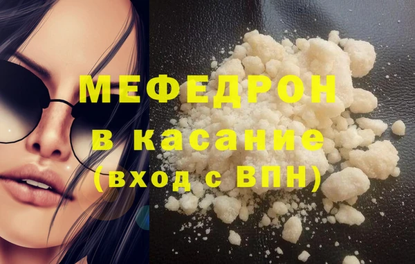 PSILOCYBIN Богородицк