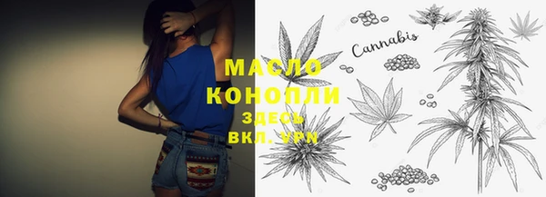 a pvp Богданович