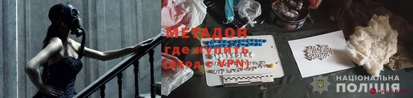 a pvp Богданович