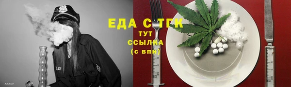 PSILOCYBIN Богородицк