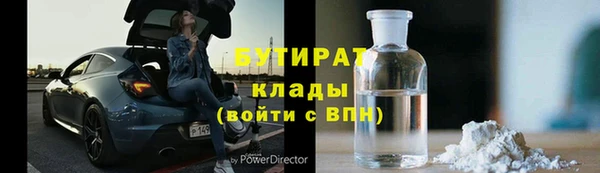 a pvp Богданович