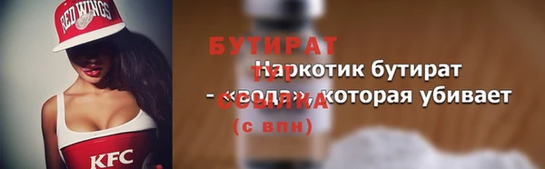 a pvp Богданович