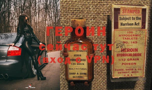 a pvp Богданович