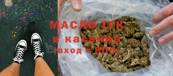 a pvp Богданович