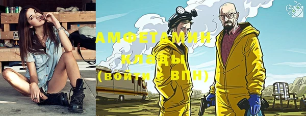 a pvp Богданович