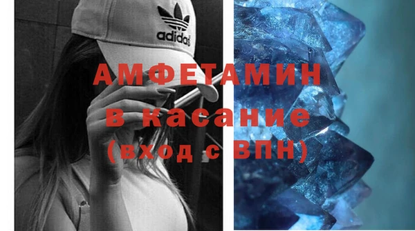 хмурый Богородск