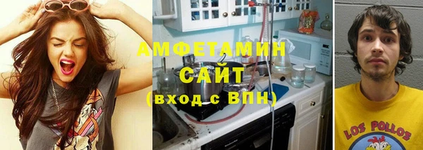 хмурый Богородск