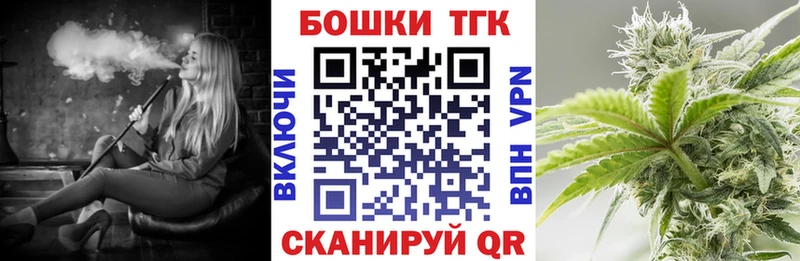 МАРИХУАНА VHQ  цена наркотик  Макаров 